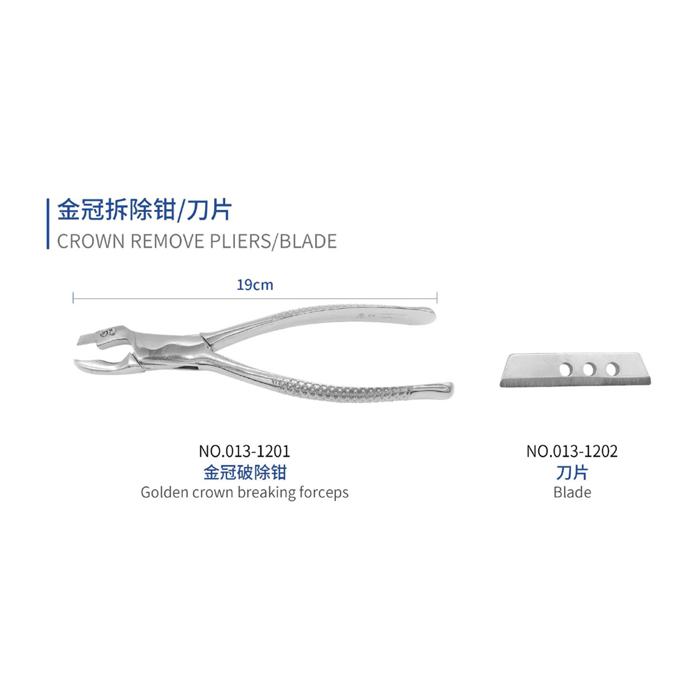 Crown remove pliers blade, Dental Instrument